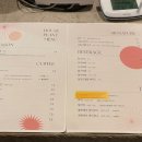 빈티지플랜트 이미지
