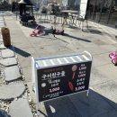 솔빈마루 이미지