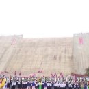 수력발전소 이미지