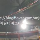 부천24시자동차백화점 이미지