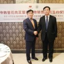 제인헬스케어 이미지