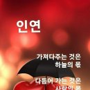 ⛱️오늘이 가수님 초청공연 있는 날입니다~ 가자~카리스호텔로~~ 이미지