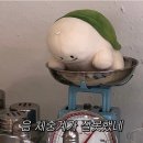 미니스톱 서초남부점 | [양재 운동 맛집] 양재역 PT - 30회 후기 / 돼지에서 인간이 되었다(-8.2kg)