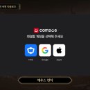 제우스 PC 네이버블로그