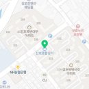 큐사랑북변점 이미지
