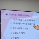 웰-라이프 네이버블로그