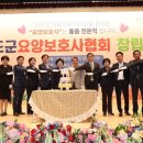 더나은쇼핑유통 이미지