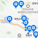 이상주치과의원 이미지