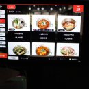 숲속의포차 이미지