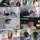 조아라솔루션