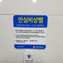 오동동 문화광장 이미지