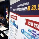 다살림명가 이미지