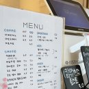 카페포랑