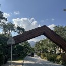 강북소방서 앞 공중화장실 | [서울 호캉스] 안토 리조트(ANTO) 전격 리뷰: 북한산 뷰 팀버 주니어 룸&amp;수영장&amp;우디플레이트