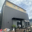 원주상하수도사업소 1층 화장실 | 원주시 우산동 로스터리 카페 🌿파지아노컴퍼니 – 신선한 원두와 감성 가득한 공간