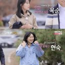 영자머리 이미지