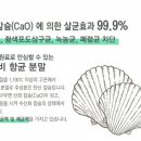 (주)더올가 이미지