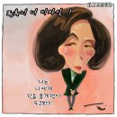 후니시스템 이미지