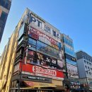 다옴프라자 이미지