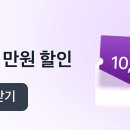 토스 컬리 칼반 이미지