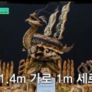 토모루제과점