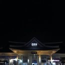 스테이전주 이미지