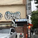 [2부드레스,연주드레스,촬영드레스] 오브제베뉴 내돈내산 피팅후기