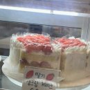 브로콜리베이커리