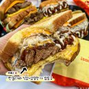 이삭토스트 이미지