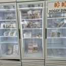 도기다이닝 이미지