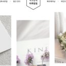 유알라운지 이미지