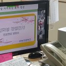 푸른초교 이미지