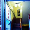 평동180 이미지