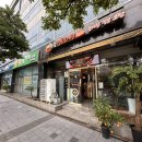 이화수전통육개장 사상구청점 이미지