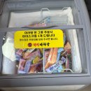 럭키마라탕 - 청주시 서원구 1순환로1107번길 20 | 화성 향남 럭키 마라탕 맛집 추천 후기 내돈내산