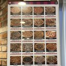 황철수피자(남서원점) 이미지