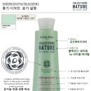 엘지헤어살롱 Daum카페
