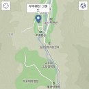 무주펜션 그랜드 이미지