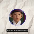 정조 사후 세도정치가 조선에 불어온 바람
