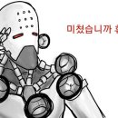 파라핀왁스