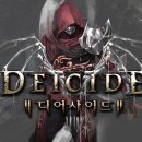 웰메이드컴퍼니 이미지