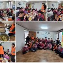 기전경로당 이미지