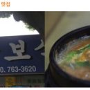 카카오 이미지