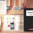 세무회계_일신 이미지