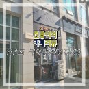 카페30