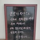 피어나테라피 이미지