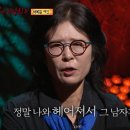 은경여인 이미지