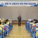 5467 이미지