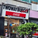 투웨이치폴레 | 대전 맛집 '투웨이버거 치폴레 괴정점' 방문후기 🍔🍔