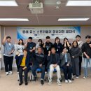 동해 이미지